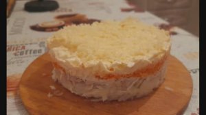 Салат "Мужской каприз"