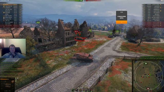 World of Tanks Военные игры стрим