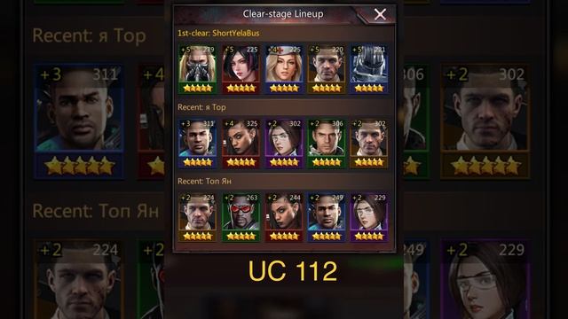 Puzzles & Survival: Ultimate Challenge Winning Hero Deployments Level 100 through 125