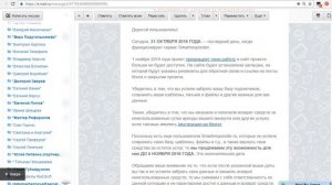 Smartresponder закрылся_Как вывести деньги (720p).mp4