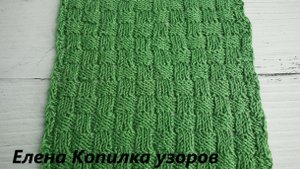 Узор спицами Плетенка схема + описание