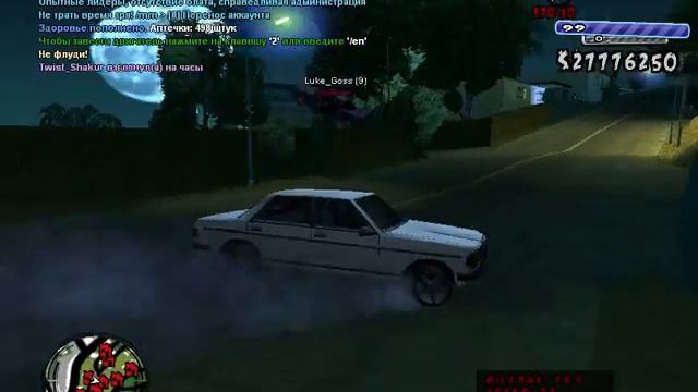 Да, на 0.3x Читы не работает! :DD смотреть онлайн