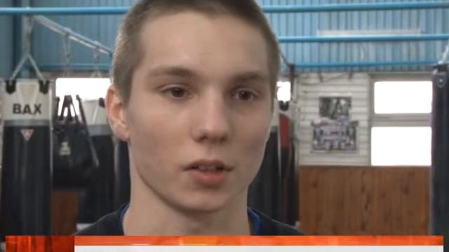 Кик-боксинг смотреть онлайн