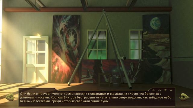 #6 Сверхновая! Главы XV - XVII (Мод для ВН "Бесконечное лето") смотреть онлайн