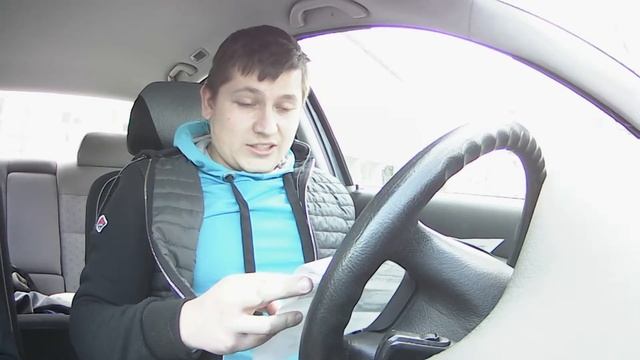 Жизнь и работа в Польше Як оплатити штраф за парковку в Польші смотреть онлайн