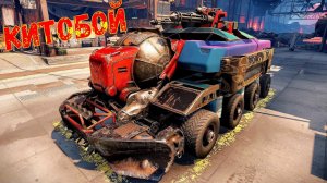 Китобой - Жнецы с новой кабиной - Крафт Терминатор - Crossout