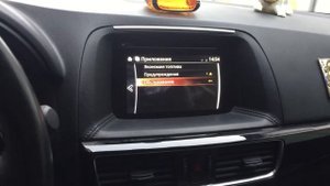 Сброс сервиса Mazda CX-5