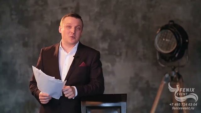 Заказать ведущего на свадьбу, праздник и юбилей в Москве - яркий свадебный ведущий Сергей смотреть онлайн