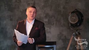 Заказать ведущего на свадьбу, праздник и юбилей в Москве - яркий свадебный ведущий Сергей