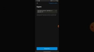 Как БЕСПЛАТНО выложить любое обьявление на АВИТО в 2024 году