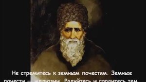 Шейх устаз Кунта Хаджи