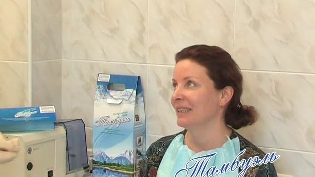 Тамбуэль