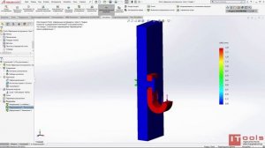 Контакт с предварительным натяжением в SOLIDWORKS Simulation