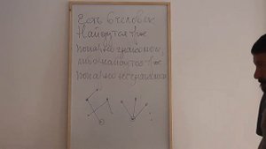 65 Трое знакомых или трое незнакомых