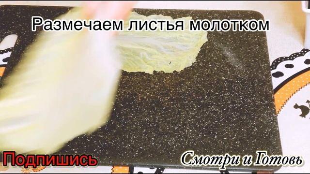 Мини голубцы -  самый быстрый и простой рецепт!