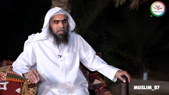 Можно ли обнажаться перед женой? Шейх Халид Аль-Фулейдж смотреть онлайн