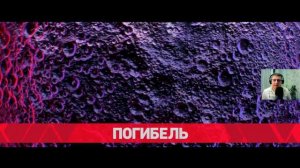 Sonic Frontiers: бой с Командором