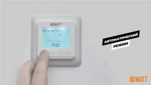 IQWATT (IQ THERMOSTAT P).mp4