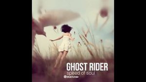Ghost Rider - Speed Of Soul (Official Audio)