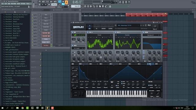 3️⃣Запись баса с midi-клавиатуры и VST-синтезатора ?