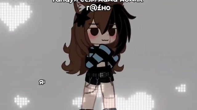 Новое видео)Даша дошик=??????(моё мнение)-жду хейта)? смотреть онлайн