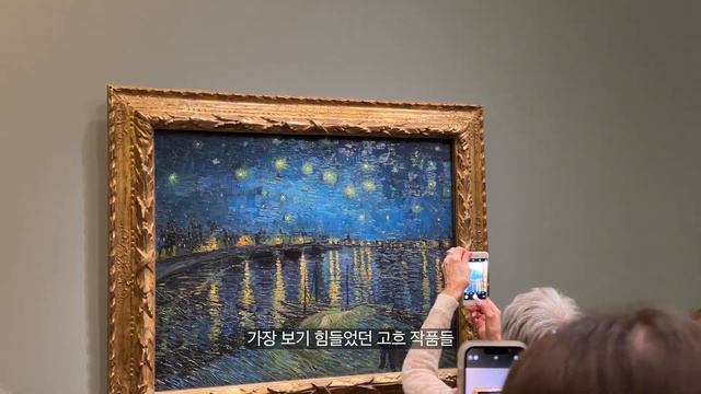 (sub) 🇫🇷 ep.2 인생 첫 유럽여행, 낭만 그 잡채 파리에서 2주 살기 - 에펠뷰호텔・베르사유궁전 피크닉・파리맛집・로댕미술관・바토무슈・4월의 파리 l paris vlog смотреть онлайн