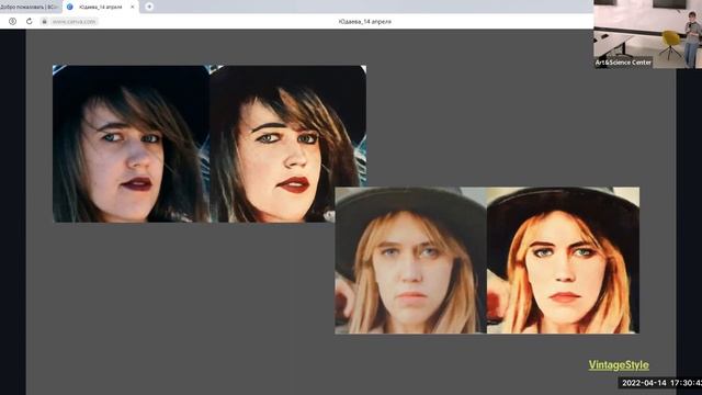Открытая лекция Екатерины Юдаевой «”Нейро” в искусстве: от нейроинтерфейсов до нейросетей» смотреть онлайн