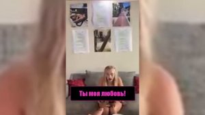 Парень за ИЗМЕНУ выгнал из дома свою девушку