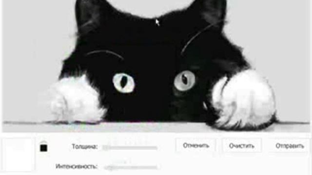 Curious vkontakte (граффити вконтакте) смотреть онлайн