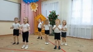 Музыкальная игра "Пяточка, носочек"