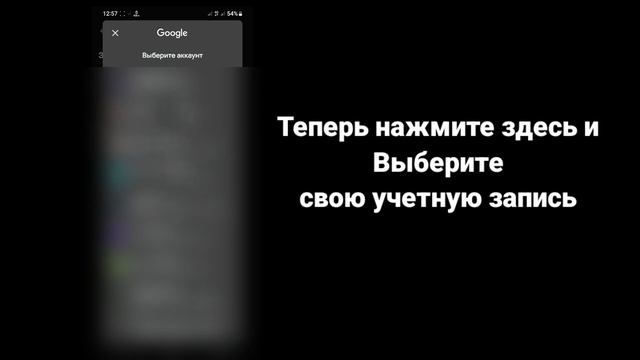 Как Удалить Историю Поиска YouTube В 2023 || Очистить Историю Просмотров На YouTube смотреть онлайн