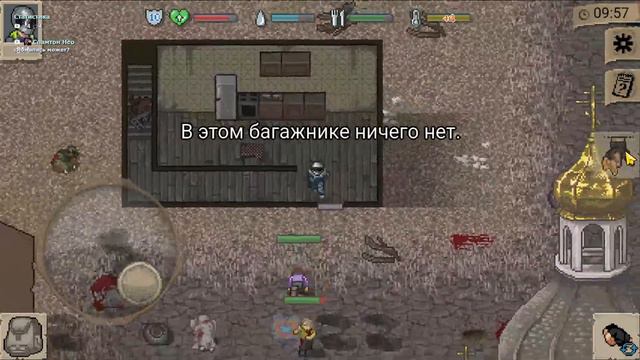 Mini DayZ + день рождения каналу)!! смотреть онлайн
