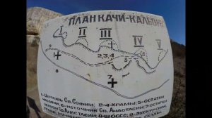 Xiro Xplorer V Крым объективом дрона Crimea the lens of a drone
