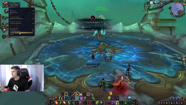 Путь новичка WoW ШЛ. ПАТЧ 9.1. День 9. 60лвл, что дальше? Что такое КОРТИЯ и как его делать? смотреть онлайн