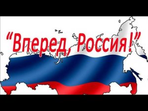 Слова благодарности от ВДВ