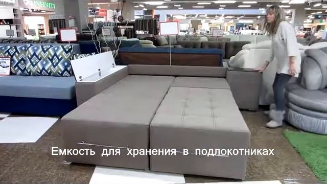 #диваны #диванывмоскве #современныедиваны Диван трансформер смотреть онлайн