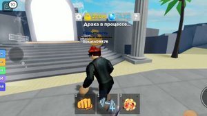 учу вас делать баг пет#легенды о мышцах#роблокс