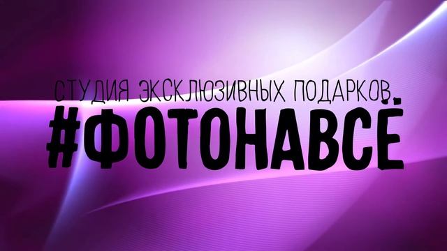 Партнеры интернет-проекта "Танцуй,Гомель"