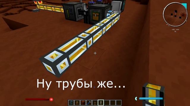 [Galacticraft2]Как использовать грузовую ракету? [мини-гайд] смотреть онлайн