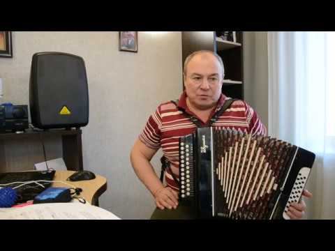 Владимир . Отзыв смотреть онлайн