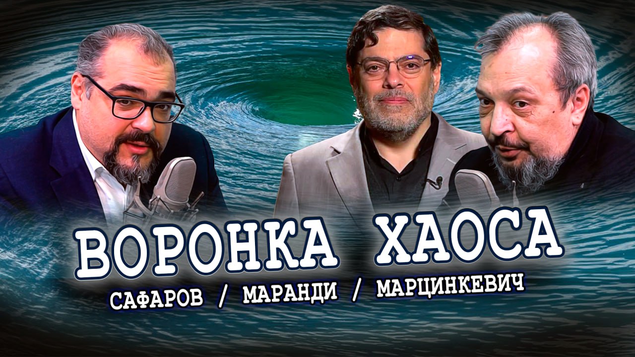 Контейнеровозы для Арктики, или Как найти заказчика