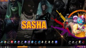 #CS2 | #Саша | #SashaSpray