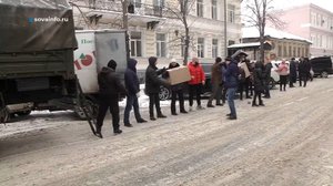 Поддержка военнослужащих. Спецрепортаж