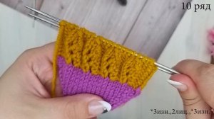 Носочки на двух спицах БЕЗ ШВА. ПОДРОБНЫЙ мастер класс.