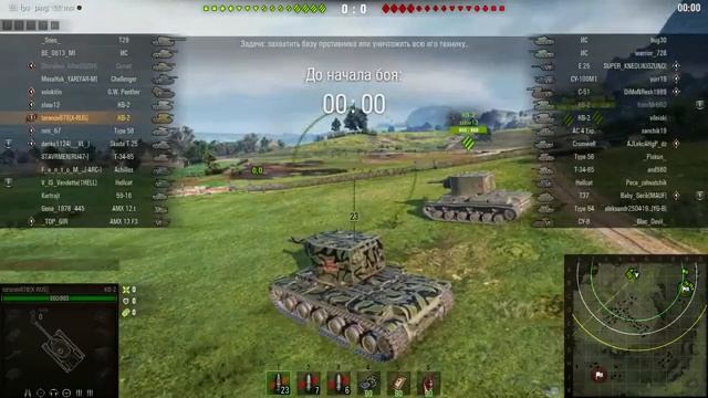 ★ Спасибо за Победу! ★ ✌ смотреть онлайн