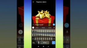 Как сделать розыгрыш в telegram - создание и настройка розыгрыша с givy bot