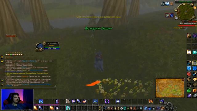 WOW SIRUS X1 | ХК за мага| Идем до конца | часть 8 смотреть онлайн