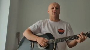 Александр Розенбаум - Игра воображения | Кавер