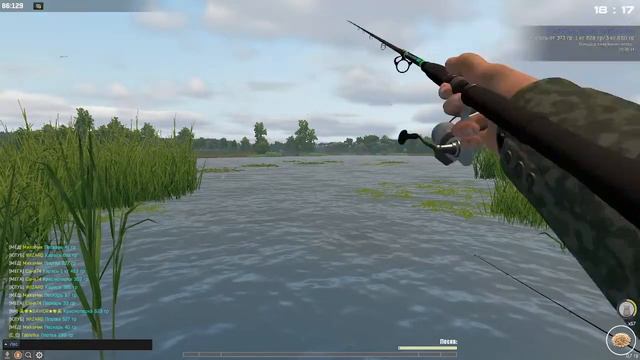 Fisher Online прокачка смотреть онлайн