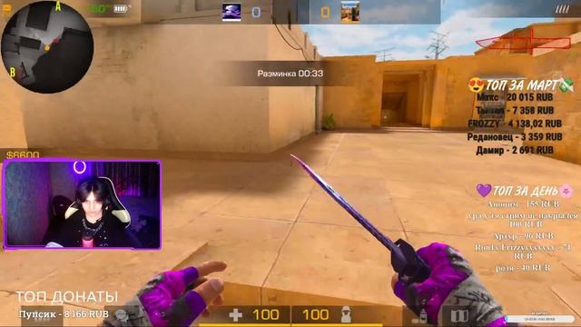 РАЗДАЧА ГОЛДЫ И БЕСПЛАТНЫЕ ДУЭЛИ! СТРИМ СТАНДОФФ 2 | СТРИМ STANDOFF 2 #стандофф2 #standoff2 смотреть онлайн